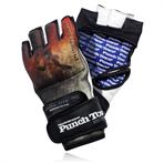 KARPAL eX TAT2 mk II Kanji MMA Gloves